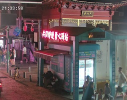 开宁慢直播见证户部巷爱心岗亭的全网好评