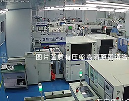 破解PCB行业异地验厂痛点，赋能深圳工厂数字化转型